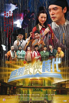 阳光消金违规被罚140万元 为光大银行控股子公司
