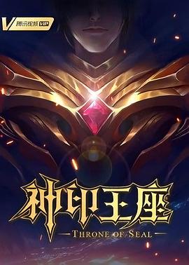 她开始慢迎迎合徐平雪第1集一场角色关系的微妙拉锯战