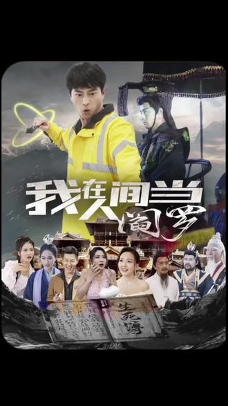 一张牌照引爆A股港股大金融板块！国泰君安国际罕见一天股价翻2倍