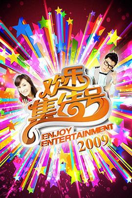 创新药领跌！超2900股下跌，成交1.24万亿缩量64亿