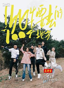 麦加芯彩跌2.29% 上市即巅峰超募5.6亿瑞银证券保荐