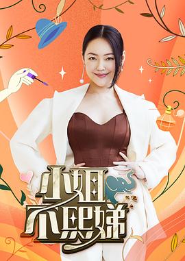 儿子弄了我一个晚上？当代父母如何应对孩子熬夜玩手机难题