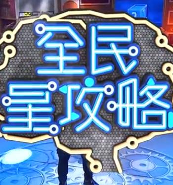 A股稳赢要闻午评：三大指数上涨，沪指涨0.05%创业板指涨0.37%北证50涨0.86%。，油气、影视传媒板块领涨！超3200股上涨，成交额8055亿缩量1305亿