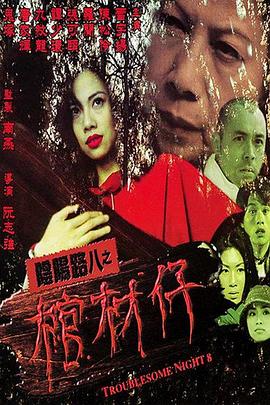 完美世界股价5连阴 8天前某券商喊买入