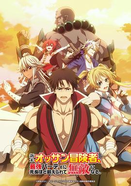 富二代f2抖音app国产无限观看午夜版，带你畅享无限乐趣！