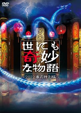 新筑股份复牌涨停 拟重组聚焦清洁能源发电业务