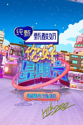 港股稳赢要闻午评：恒指涨0.77%四连升，中资券商股强势，国泰君安国际涨68%，三花智控涨5.6%创新高，京东涨2.5%，百度涨近2%