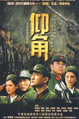 印度空难唯一幸存者：座位紧邻舱门 坠机后立刻拨通父亲电话
