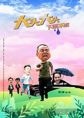 中晶科技实控人计划减持 近3年扣非净利均低于0.2亿