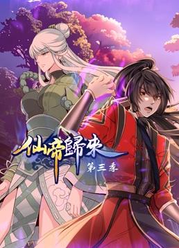 稳赢要闻午评：两市走强沪指半日涨0.72% IT服务板块领涨