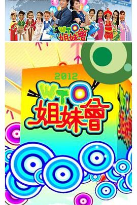 普京与特朗普通话超1小时 聚焦俄机场遭袭及伊朗核问题