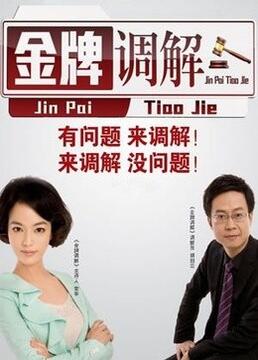 农村夫妇高潮喊叫偷拍愉悦快乐的灵魂和心灵的激励！