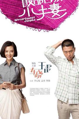 无限破解软件抖阴小视频藏在诱惑背后的致命陷阱