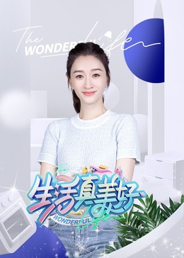 为什么大家都在找「重生之将门毒后全文免费阅读」？这三点说透了！