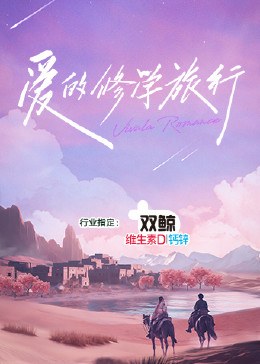 无M码丰满熟妇浪潮一区二区AV随时随地享受精彩无限的快乐时光！