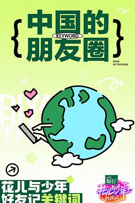 华升股份明起停牌稳赢要闻提示： 拟买易信科技100%股权并配套募资
