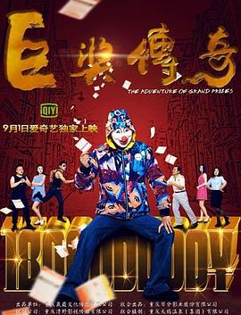 港股稳赢要闻早评：三大指数高开，科技股普涨，脑机接口概念股大涨！微创脑科学、南京熊猫电子大涨近15%，先声药业涨超6%
