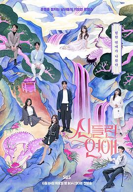 A股稳赢要闻早评：创业板指高开0.28%，短剧游戏概念拉升！天地在线涨停，盛天网络涨超5%，中电港涨超9%，弘信电子涨超3%