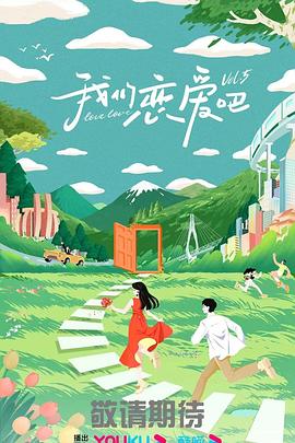 稳赢要闻今日上市：广信科技