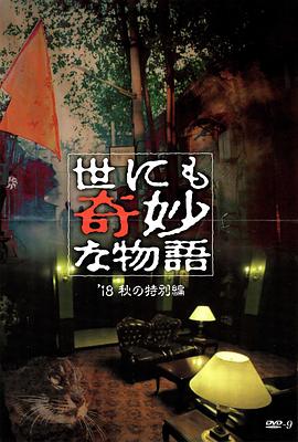 当把腿张开老子臊烂你的电视剧成为热搜一场台词引发的舆论海啸