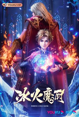 江苏雷利拟发不超12.9亿可转债 2017年上市募12.7亿