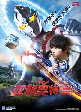截至4月底首次突破33万亿元——公募基金规模屡创历史新高