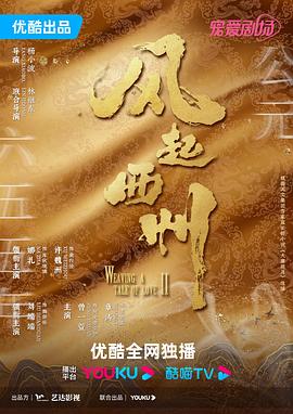 美国调整船舶规则：停靠收费或降低90% 不再苛求美国船只占比