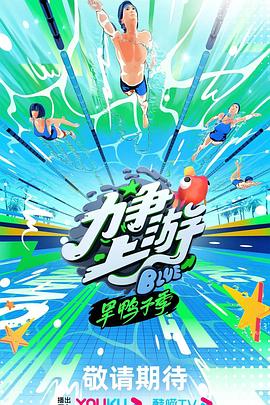 分宜九银村镇银行违规被罚 第一大股东为九江银行