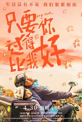 以色列对伊朗发动袭击 现货黄金快速升破3420美元