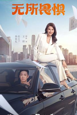 探索色综合色综合久久综合频道的魅力与精彩内容，共享知识与乐趣的无限可能
