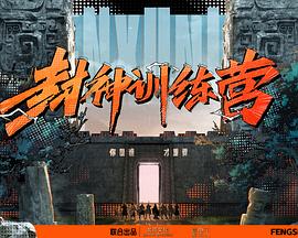A股稳赢要闻午评：三大指数集体下跌，沪指跌0.2%创业板指跌0.36%北证50跌1.15%，军工板块逆势大涨！超4000股飘绿，成交额7627亿缩量276亿