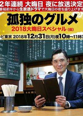 民航业上半年“旺丁不旺财”，三大航或亏超42亿，华夏航空却预计净利暴涨700%