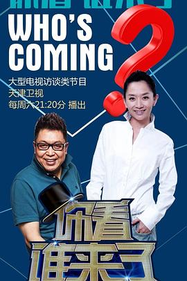 A股稳赢要闻早评：三大指数高开，可控核聚变活跃！百利电气涨停，融发核电涨5%，中韩自贸区概念活跃，青岛双星涨4%