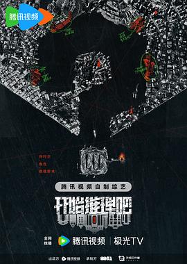 海南自贸港12月封关，免税、旅游板块大涨，中国中免A股涨停，H股涨超17%，康芝药业20cm涨停，海南机场、海峡股份涨停