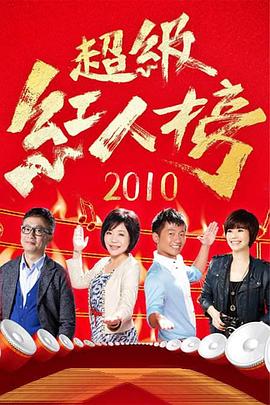 钶钶钶钶钶钶钶水好多好多谜一场关于未知元素的全民狂欢