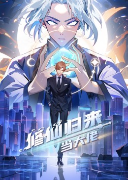 中国太保前5月保费收入2271.69亿元 同比增长6%