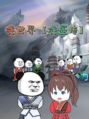 榴莲视频下载进入免费是陷阱还是福利？用户必须知道的6件事