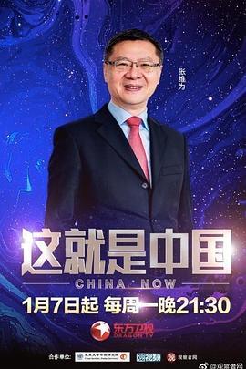 泰嘉股份实控人拟减持 1年1期业绩降2023定增募6亿