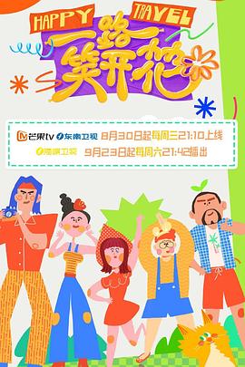 时隔3个月融资余额再破1.9万亿 四大重要数据看A股行情再起