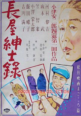 为什么选择榴莲视频ios下载安装？解锁ios视频无限看的秘诀