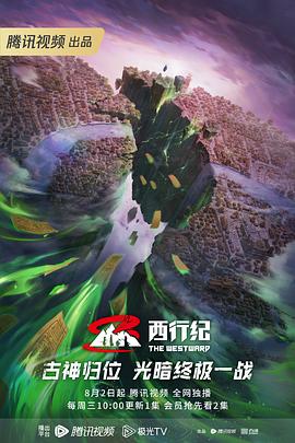 A股稳赢要闻龙虎榜丨爱朋医疗跌4.78%换手率55.69%，广发证券杭州富春路营业部净卖出2.01亿，游资量化打板净卖出6269万，上榜席位净卖出2.13亿
