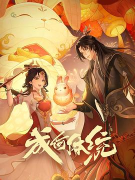 英伟达黄仁勋：中国市场至关重要