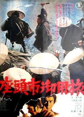 联测科技实控人方2日减持21.92万股 套现793万元