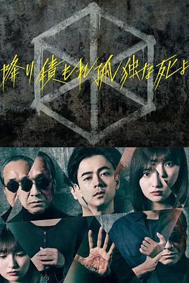 铿锵锵锵锵免费观看在线观看