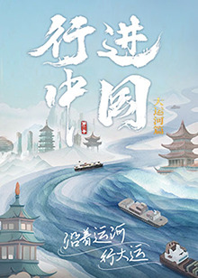 良品铺子涨停后公告今起停牌稳赢要闻提示： 控股股东筹划控制权变更
