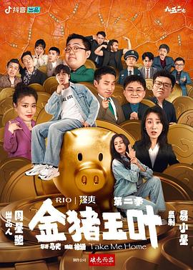 港股稳赢要闻早评：三大指数高开，科技股普涨，新消费概念股活跃！小米阿里涨1%，泡泡玛特涨2.6%，蜜雪集团涨2.33%，中国稀土、金力永磁涨7%