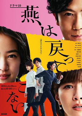 杭州上半年GDP为11303亿，同比增5.5%！第二产业增加值2672亿，增长5.3%；第三产业增加值8474亿，增长5.7%