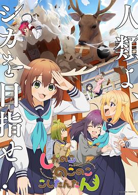 外资净买入1.05万亿韩元，韩国股市涨2.66%，创2024年8月来新高！首尔综合指数已从4月低点上涨20%，进入技术性牛市