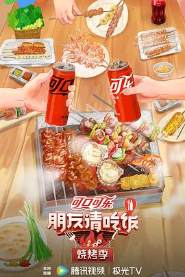 港股走低，恒指跌1%，恒生科技指数跌0.9%，创新药股走低，石药集团跌逾3%