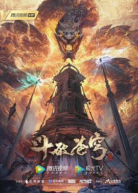 海关总署：美国为我国第三大贸易伙伴，前5个月与美国贸易总值下降8.1%，对美国出口下降8.7%，进口下降6.3%